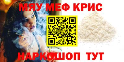 дурь Донецк