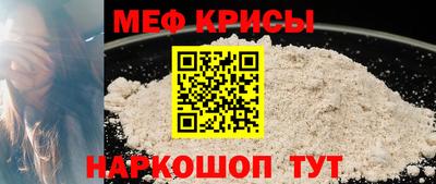 дурь Донецк