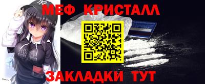 скорость mdpv Дубна