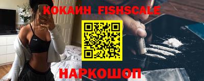 скорость mdpv Дубна