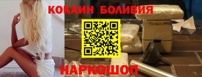 spice Донской