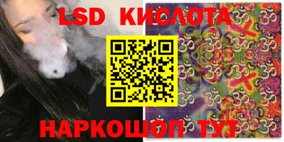 дурь Донецк