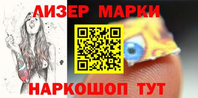 spice Донской