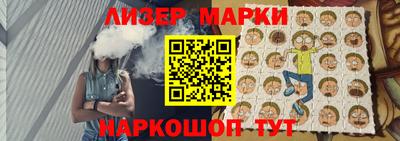 spice Донской