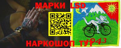 дурь Донецк