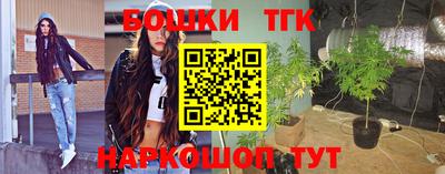 дурь Донецк