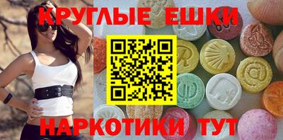 spice Донской