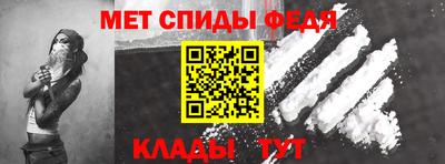 скорость mdpv Дубна