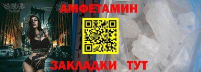 дурь Донецк