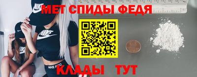 скорость mdpv Дубна