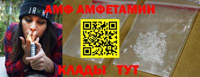 дурь Донецк