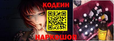дурь Донецк
