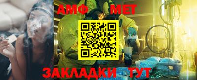 скорость mdpv Дубна