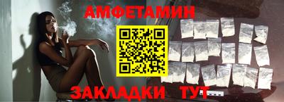 дурь Донецк