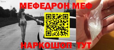скорость mdpv Дубна