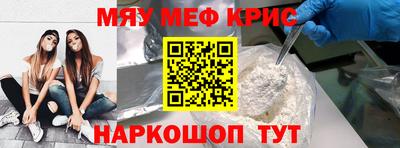 скорость mdpv Дубна