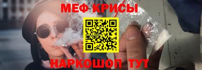 spice Донской