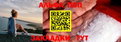 скорость mdpv Дубна